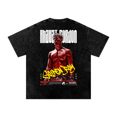 Ahavat Gordon Oversized T-Shirt - Collaboration (USA Shipping)