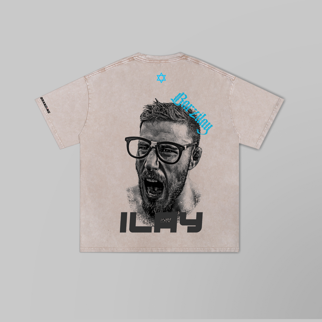 Ilay Barzilay Premium Signature X The Fighting Nerds